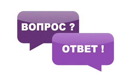 Деликатные вопросы. Врачи клиники НЕОМЕД рассказывают все, что нужно знать о ПРОКТОЛОГИИ.